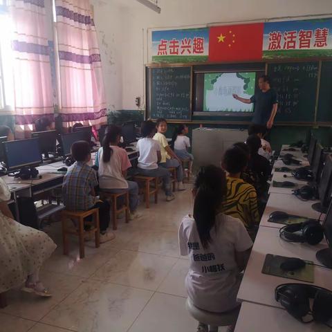 青花小学6月综合组“双减展示课”教研活动总结