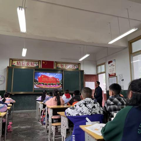 5月青花小学英语、道法组“双减高质量展示课”教研活动总结