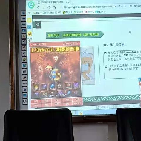 2018.9.18日培训部编