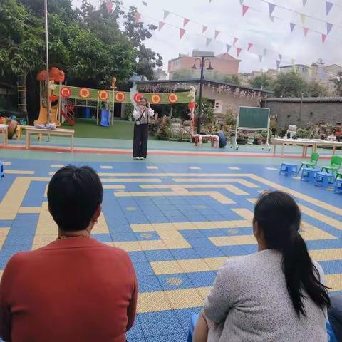 师旗社区幼儿园中三班“花好月圆庆中秋”暨家长半日开放活动