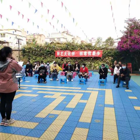 师旗社区幼儿园中三班《春天来了》主题活动之——春天花花美食荟