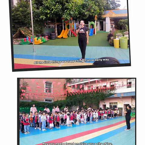 师旗社区幼儿园之“探”——绿色生态之园