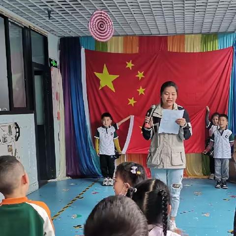 南区路幼儿园第十周升旗仪式