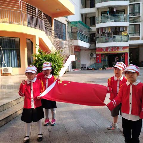 福满花园幼儿园新学期小班第七、第八周每日活动精彩回顾❤️