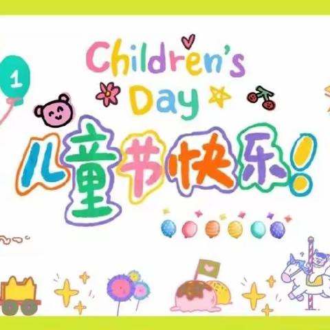 福满花园幼儿园第十五周精彩活动回顾❤️
