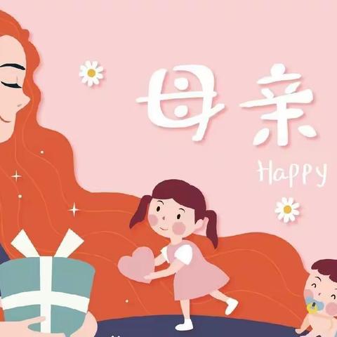 福满花园幼儿园新学期小班第十一周每日活动精彩回顾❤️