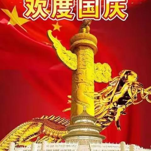郑州慈善总会～郑州慈善凯歌团