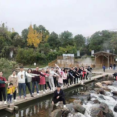 “阳光正暖，不负时光，所遇皆美好”——记永兴县文昌学校小学部团建活动