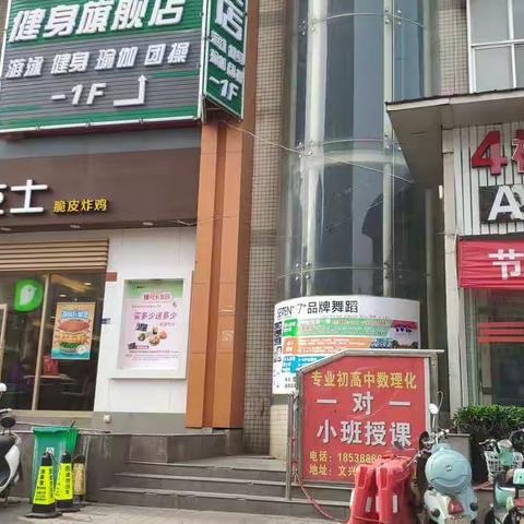 文兴小清新公寓入住指南