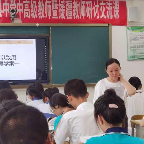 润物无声，言传身教——若羌县中学老教师示范引领青年教师专业成长