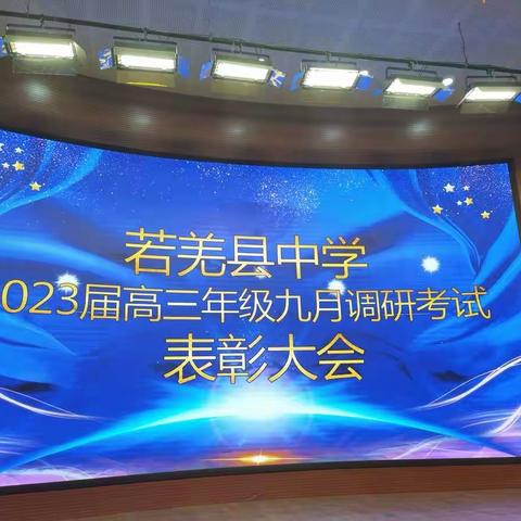 无奋斗，不青春！