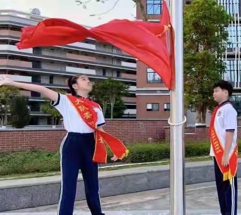 游戏树目标，自律练能力—开学篇