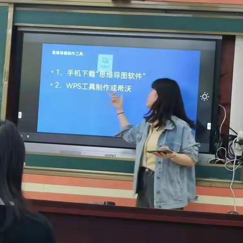 民乐小学信息技术2.0培训会