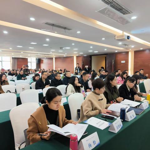 共携发展，育梦成光。——重庆市2023年教师及教育管理干部市级培训（家校社协同育人能力提升培训)