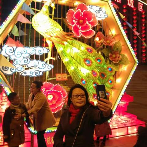 祝老婆母亲节快乐