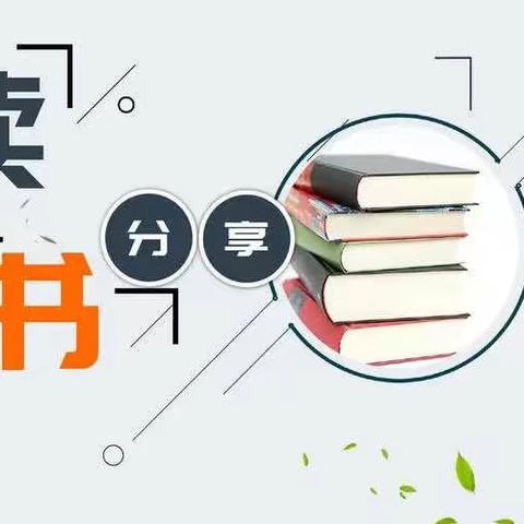 阳光家长 父母课堂