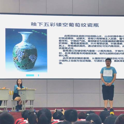 三班3组—— “梦想不熄，步履不停”教师岗前培训第五天