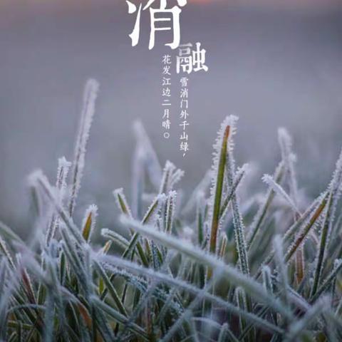 奔跑，向着六月方向—海口市美兰实验小学六年级备考会暨第一次月考工作纪实