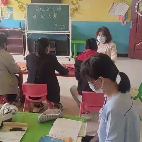 育红幼儿园教师教研培训