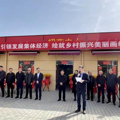 洪庆山下党旗飘 产业“惠”民群众笑