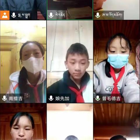 同仁市加吾乡寄宿制小学线上教学活动