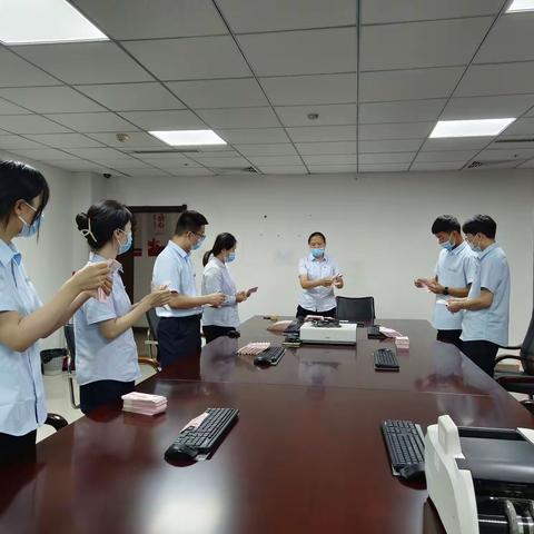 营业部开展业务技能大练兵活动