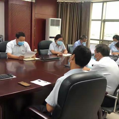工行濮阳分行营业部党支部召开党史教育专题组织生活会