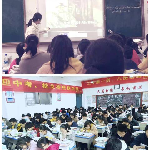 静心地做老师、尽心地教学生———记李玲芝老师的公开教学