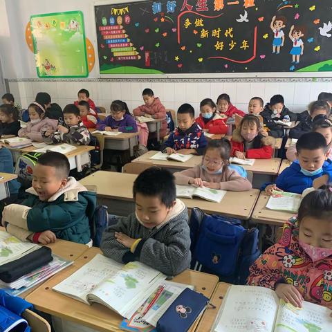 童心同乐，趣味闯关——西小一年级六班学科素养评价