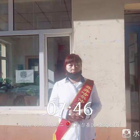 仲邦鑫航物业服务公司一一顾客是我们的上帝，品质是上帝的需求。