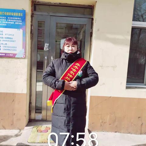 仲邦鑫航物业服务公司一一物业服务，润物细无声