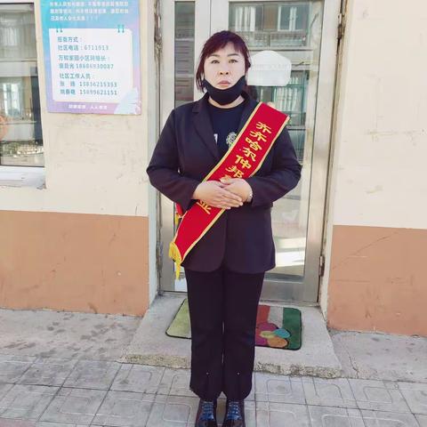 仲邦鑫航物业服务公司一一物业服务润物细无声