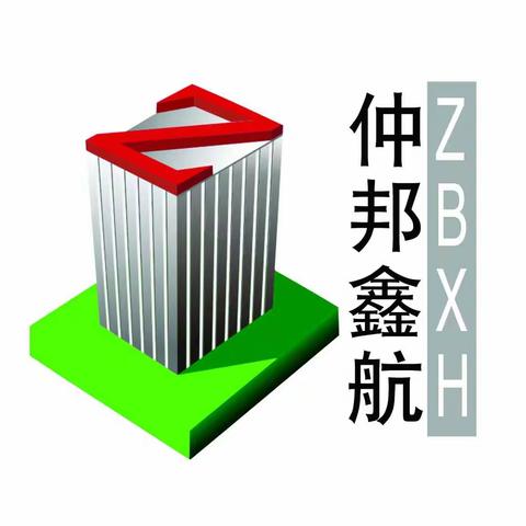 仲邦鑫航物业服务公司---品质物业创造更多温馨！