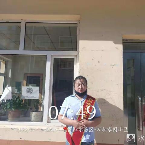 仲邦鑫航物业服务公司--真诚服务,微笑待人,携手共进,以情动