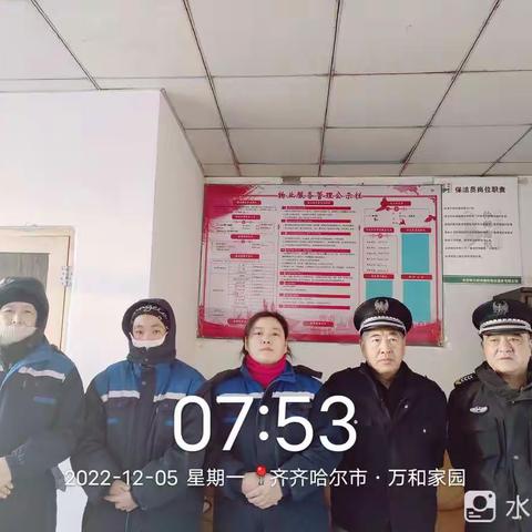 仲邦鑫航物业服务公司--物业管理、倾情服务、业主至上、精益求精