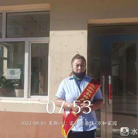 仲邦鑫航物业服务有限公司----不曾轰轰烈烈，难有惊天动地，都是小事一桩，料定事无巨细