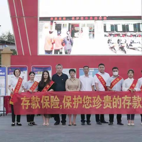 金色九月存保照亮夜色