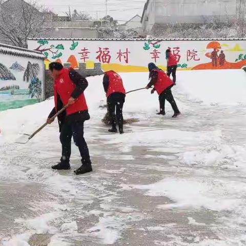 棋山国家森林公园：除冰扫雪在行动 志愿服务暖人心