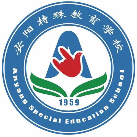 疫情中的坚持一一安阳特校语文网课专题教学美篇