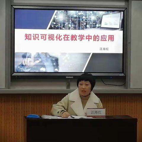 2.0信息技术培养，让教育走进新时代