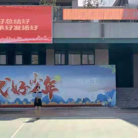 【悦群燕小】真学、真做、真快乐——记第五届燕小科技节闭幕式