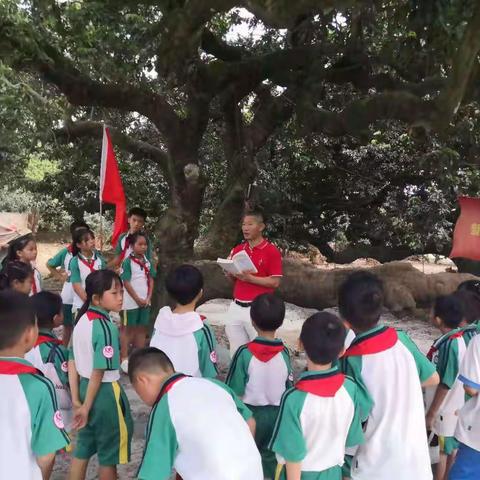 “追寻红色足迹·共传红色精神”——宝光街道新塘小学庆祝建党100周年研学活动