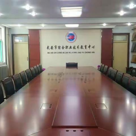 创建文明校园  改善办公环境  办公室在行动