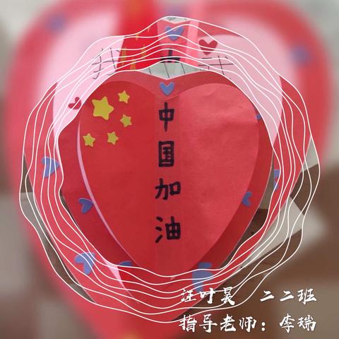 停课不停学，艺术伴我成长---乌市第76小学生美术作品展