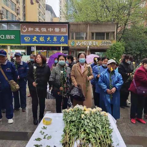 新城区胡家庙街道骏景社区开展清明节.文明祭祀宣传活动