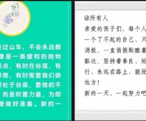 哪有什么岁月静好，不过是有人为你负重前行