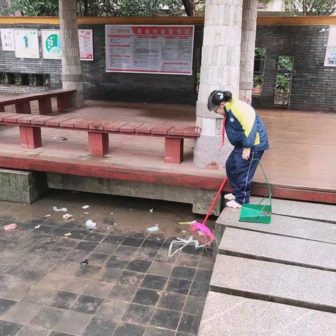 学习雷锋，做美德少年