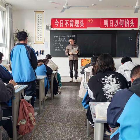 在高考倒计时70天的特殊时间，高三年级迎来了准备冲刺阶段，本次公开课以李志杰高三的复习备考为主。