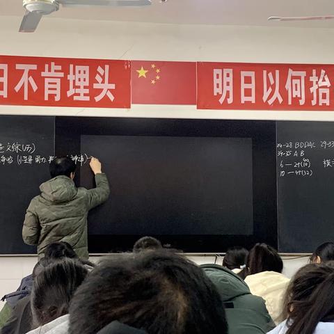 扎实基础有备而来-以摸底考试文综卷历史部分的讲解为例