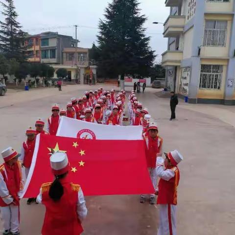 鸡街中心完小第十届冬季运动会